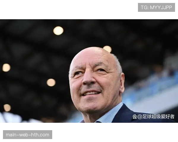 孔蒂不满国米管理方式 频繁由马洛塔发声被指削弱主帅权威