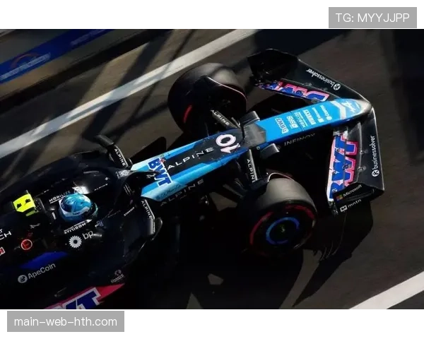 阿尔派车队技术链稳定性不足 赛季表现亟待提升