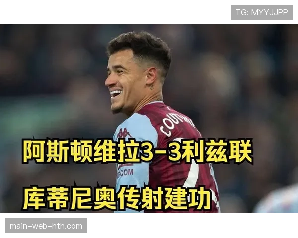 索兰克头球梅开二度救主，利兹联定位球防守漏洞葬送胜局。